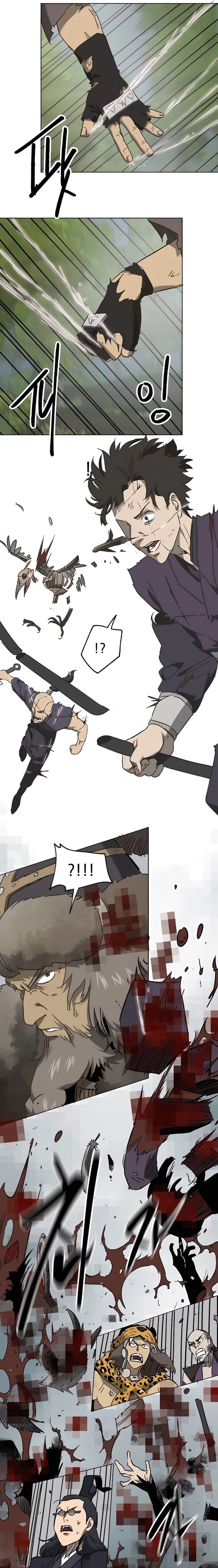 หน้าที่ 15