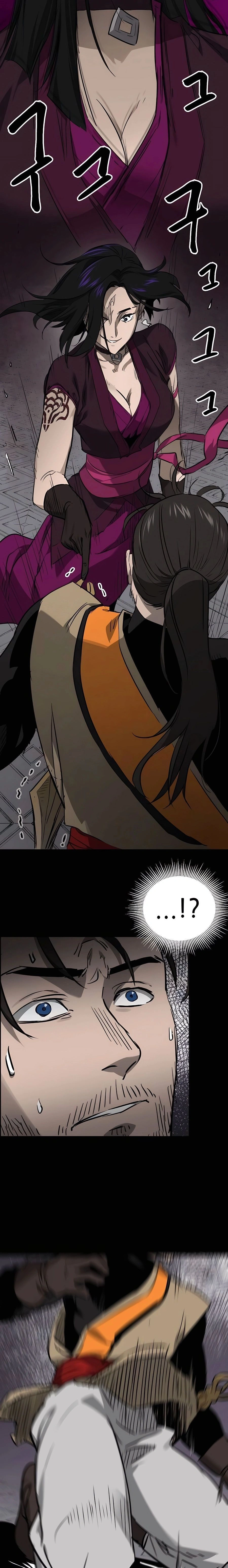 หน้าที่ 31