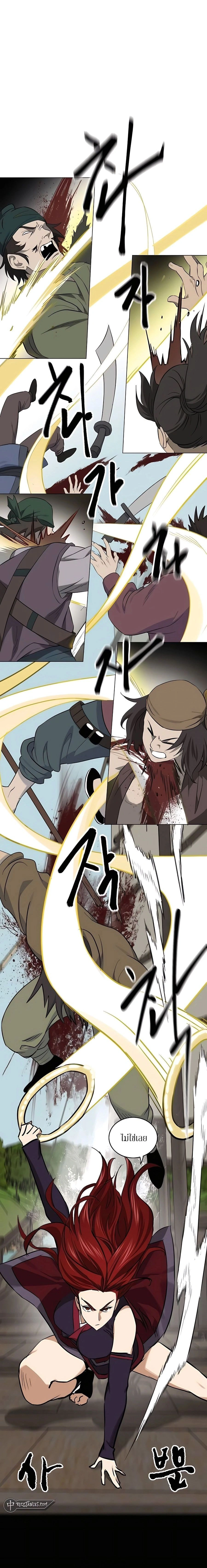 หน้าที่ 22