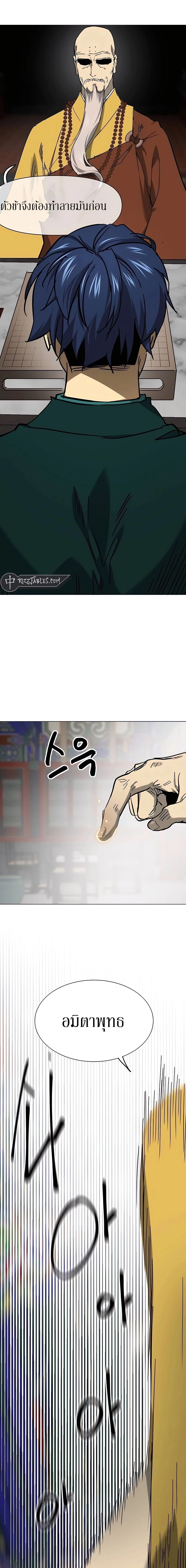 หน้าที่ 31