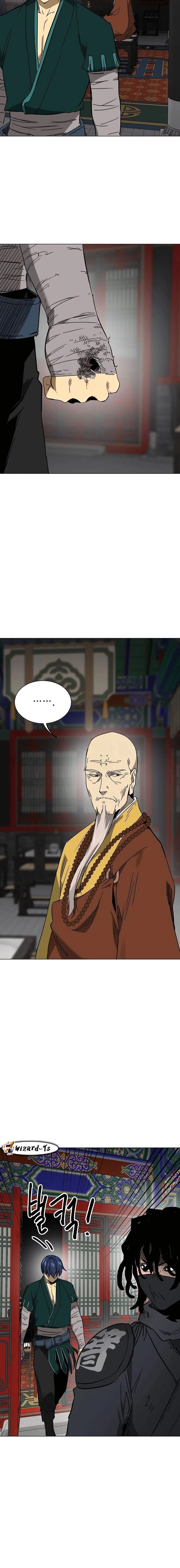 หน้าที่ 26