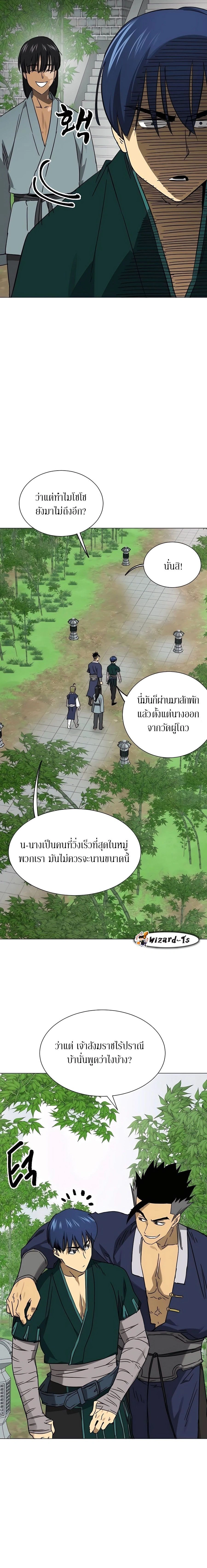 หน้าที่ 22