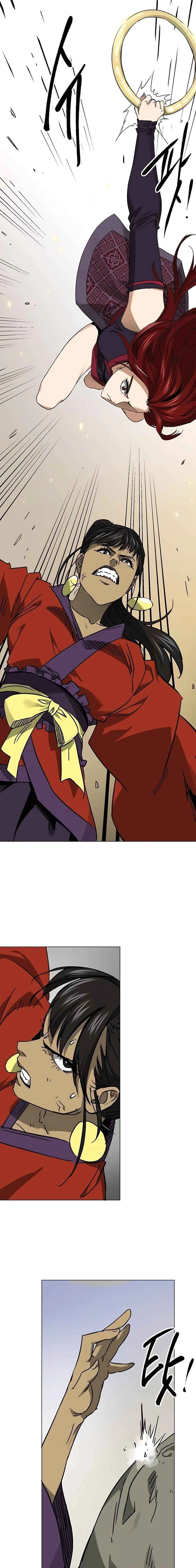 หน้าที่ 10