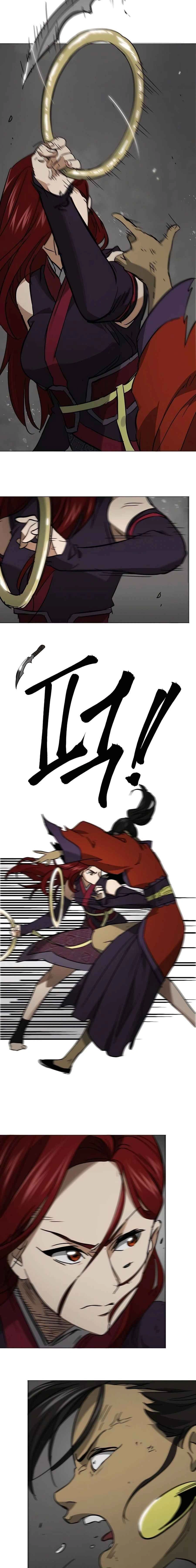 หน้าที่ 29