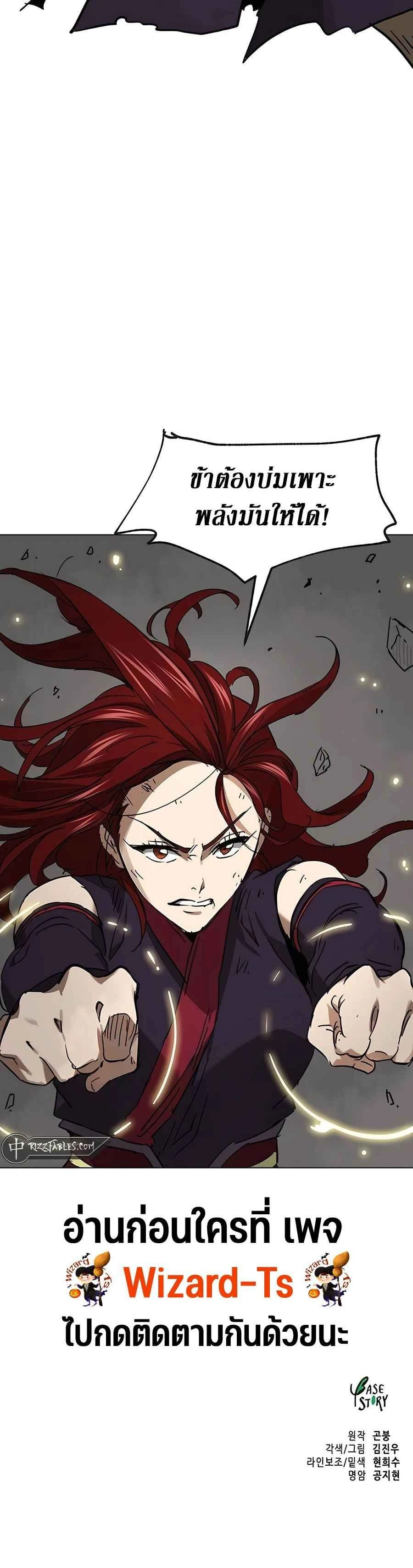 หน้าที่ 37