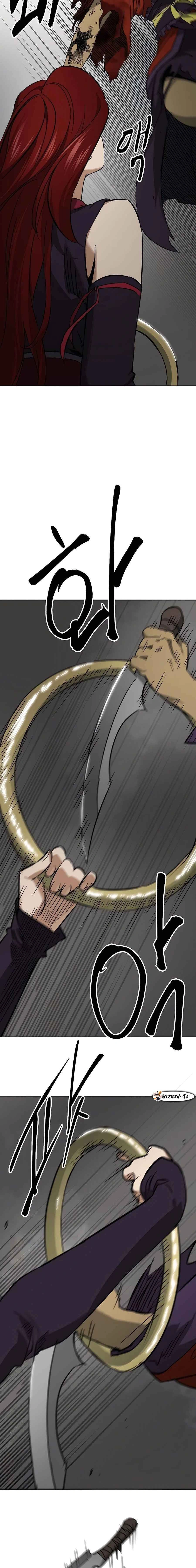 หน้าที่ 28