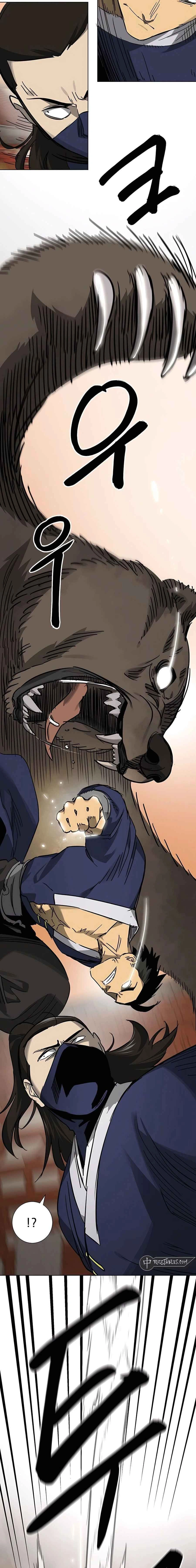 หน้าที่ 24