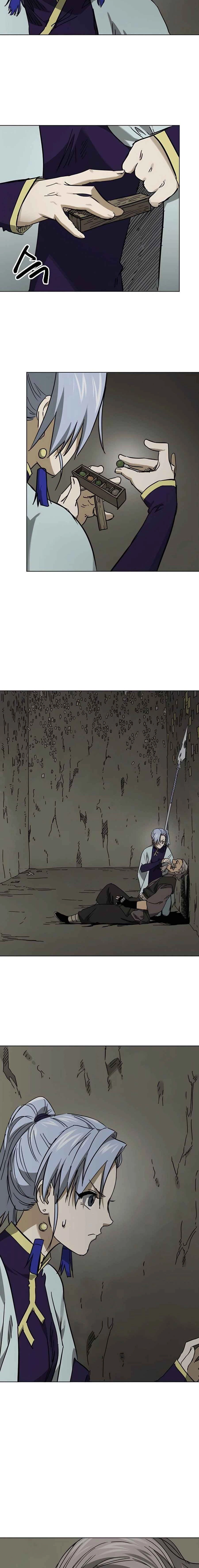 หน้าที่ 4