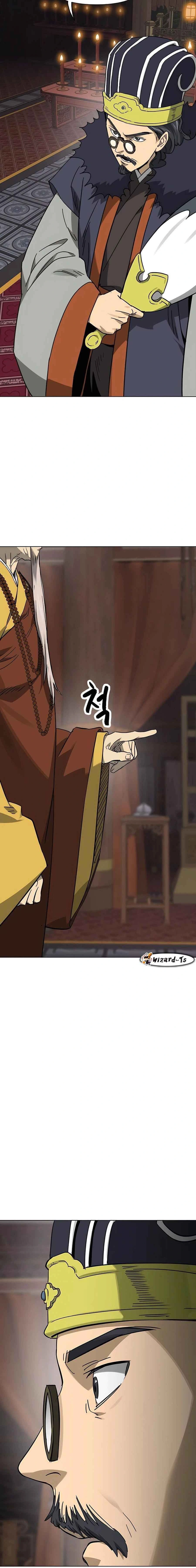 หน้าที่ 28