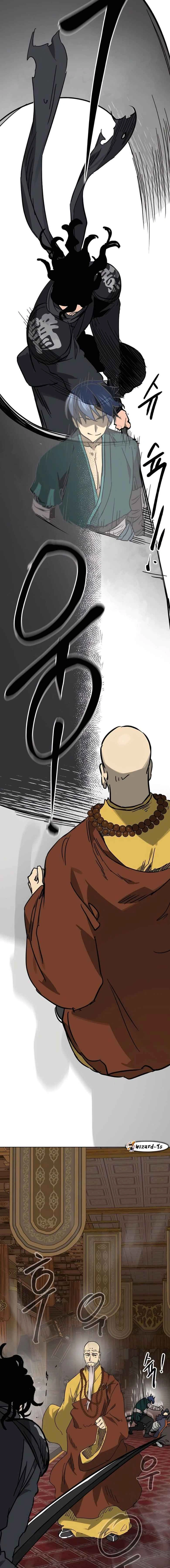 หน้าที่ 11