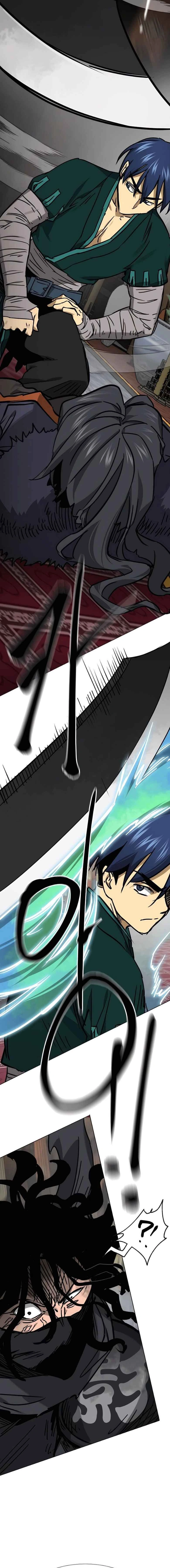 หน้าที่ 24