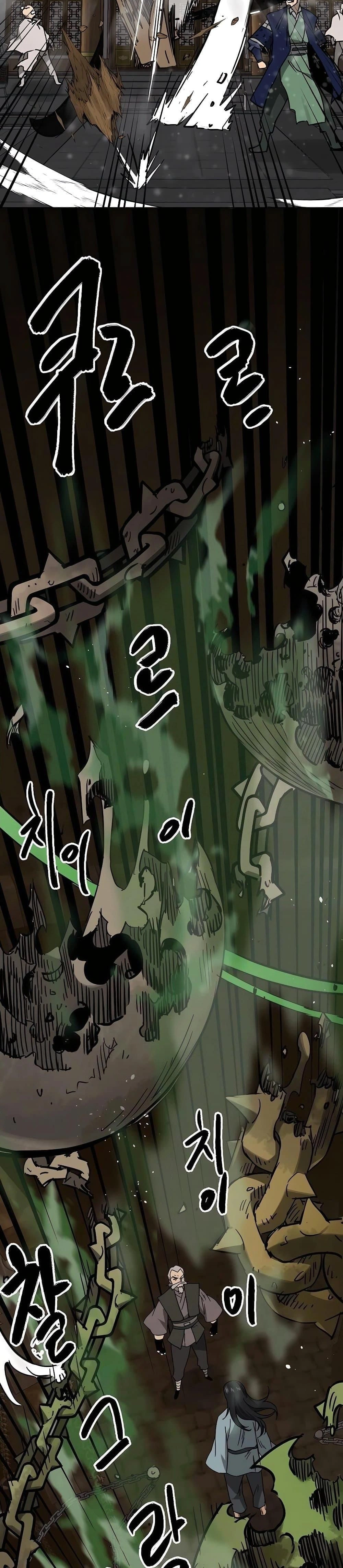 หน้าที่ 34