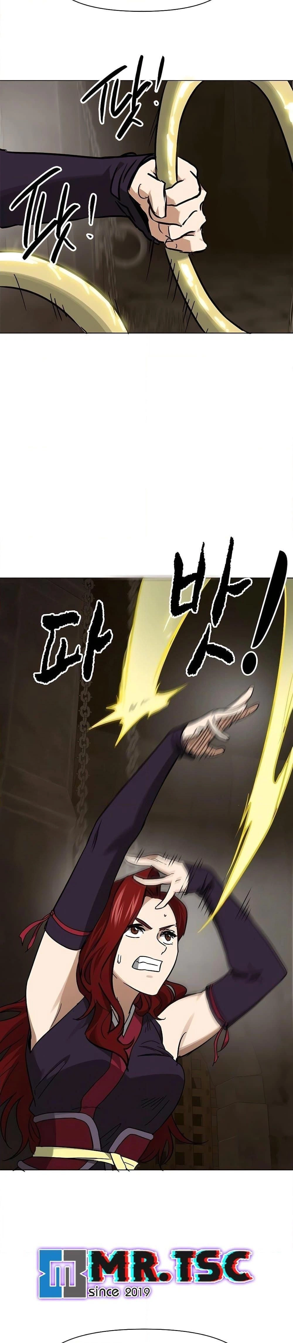 หน้าที่ 45