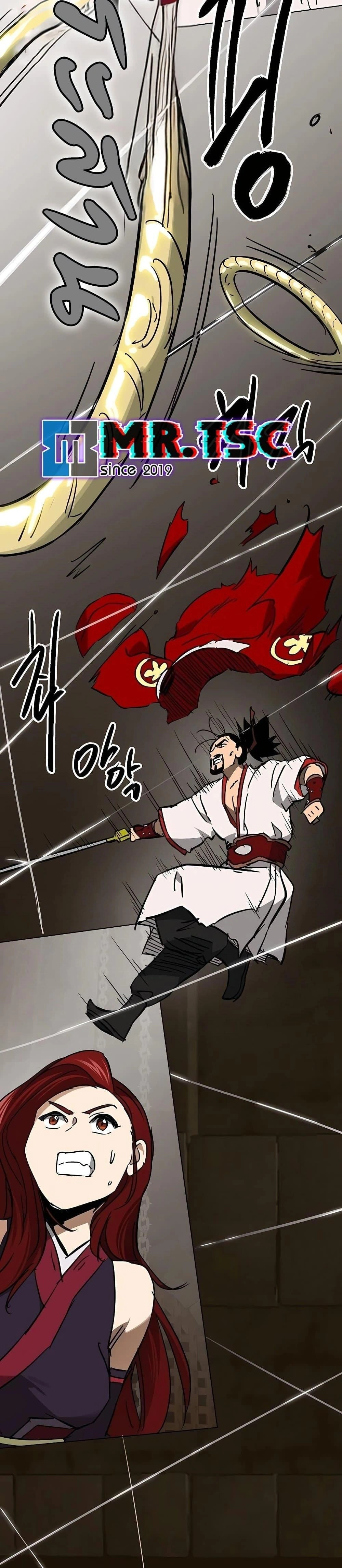 หน้าที่ 48