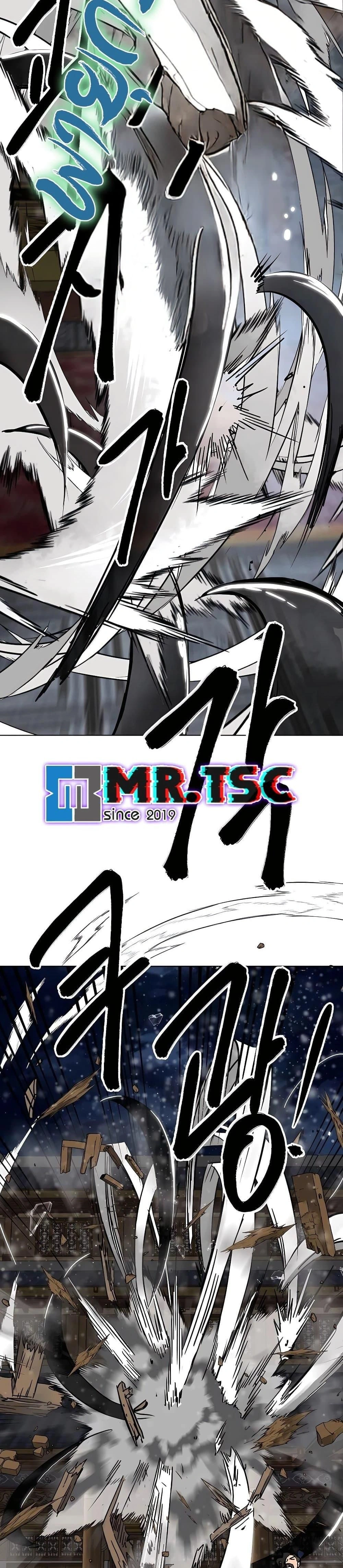 หน้าที่ 33