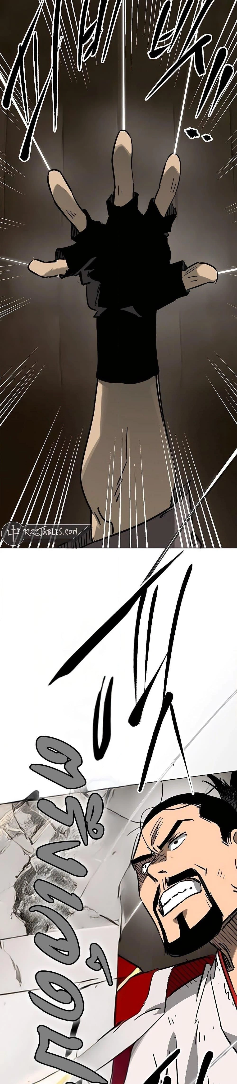 หน้าที่ 47