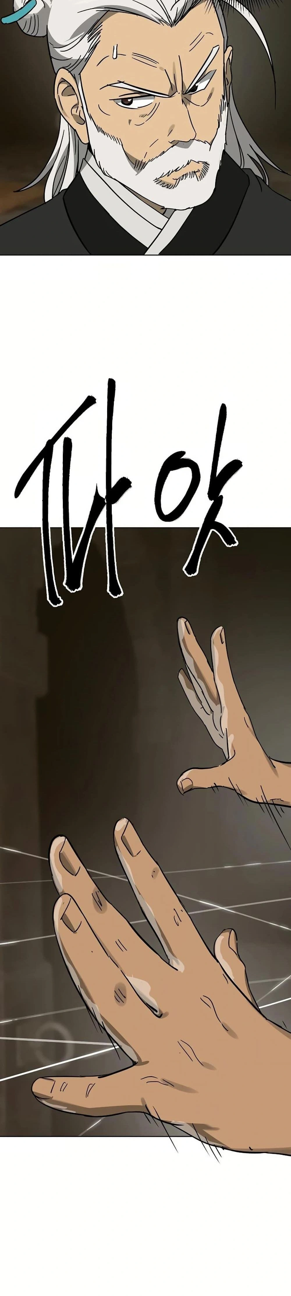 หน้าที่ 32