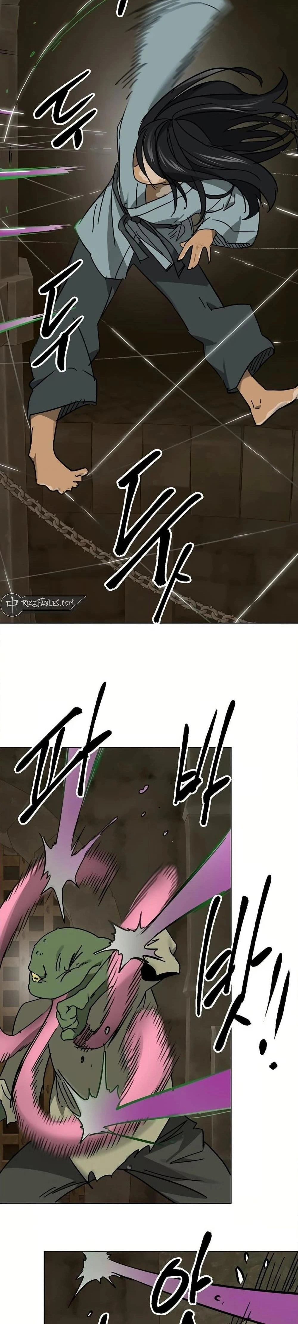 หน้าที่ 26