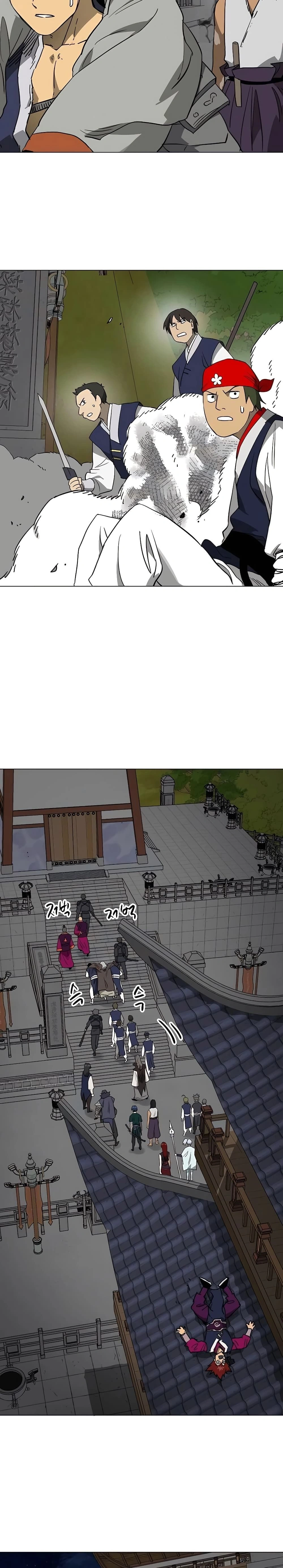 หน้าที่ 20