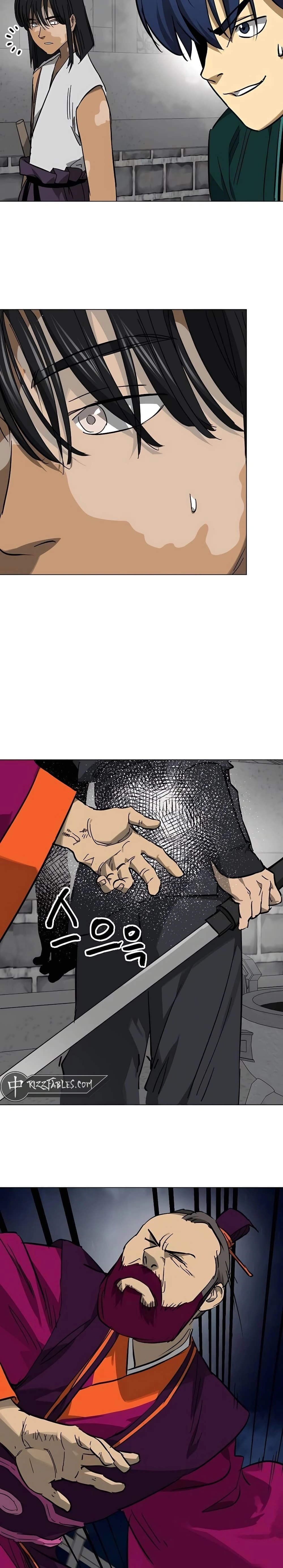 หน้าที่ 16