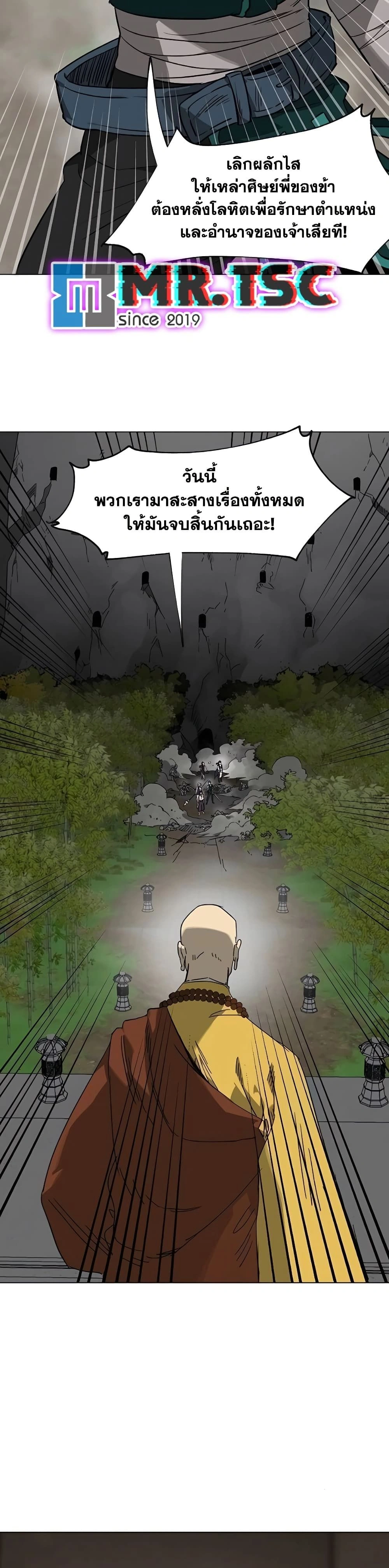 หน้าที่ 22