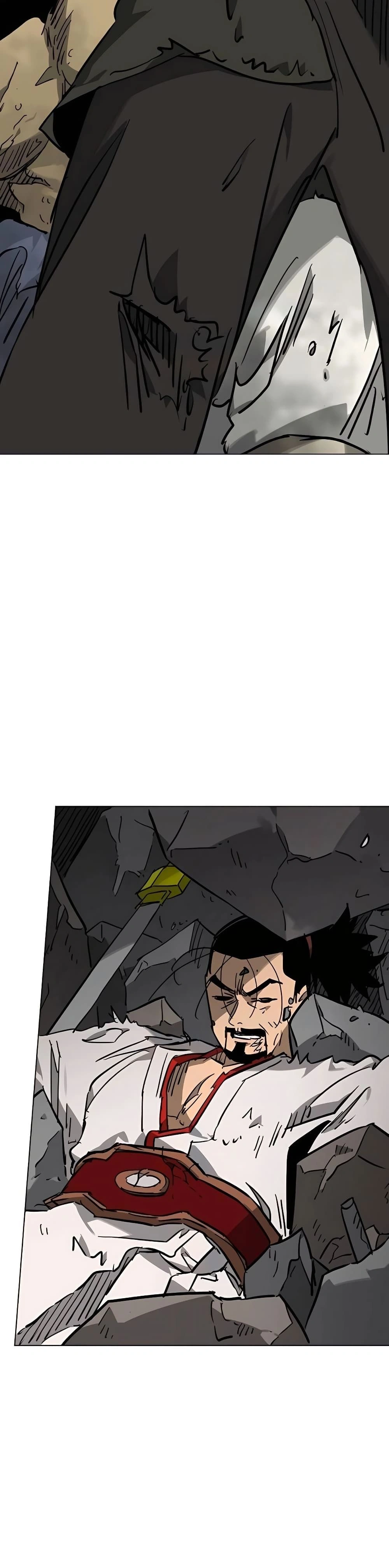 หน้าที่ 43