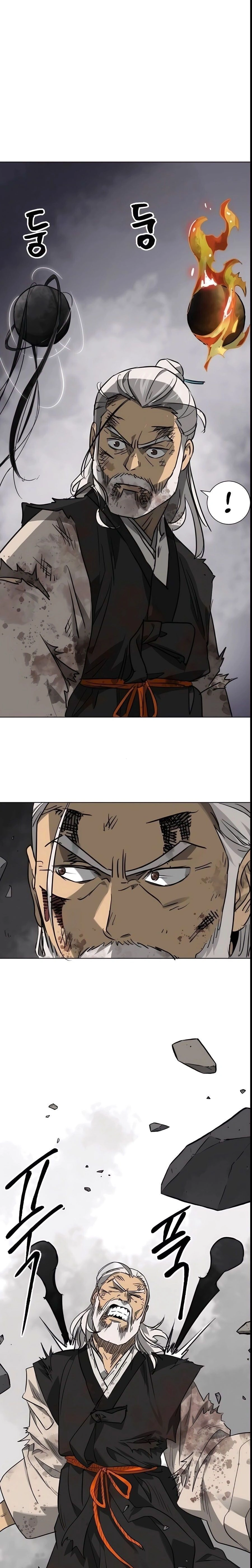 หน้าที่ 20