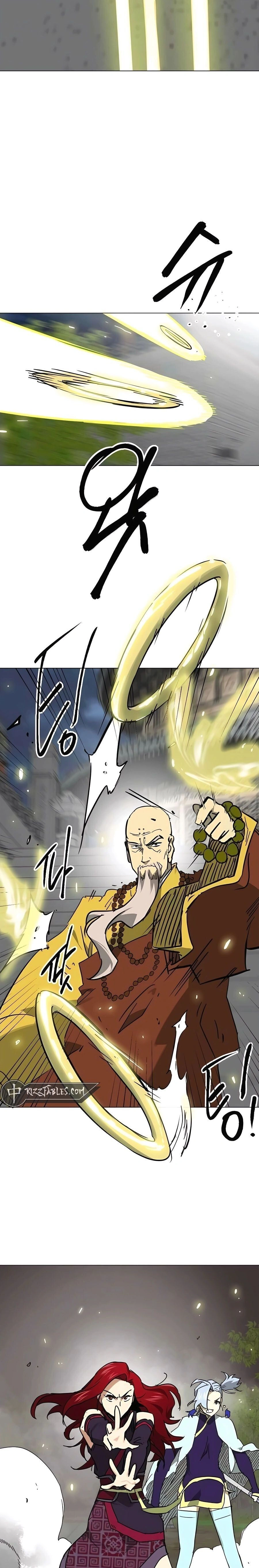 หน้าที่ 27