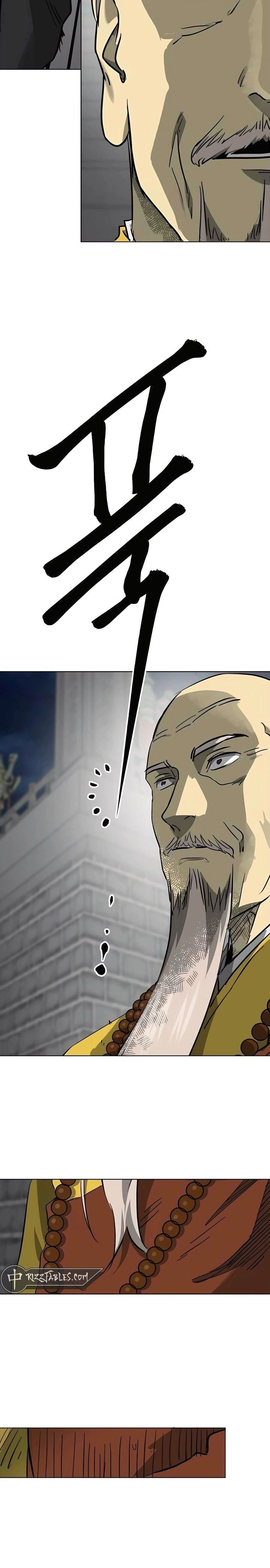 หน้าที่ 33