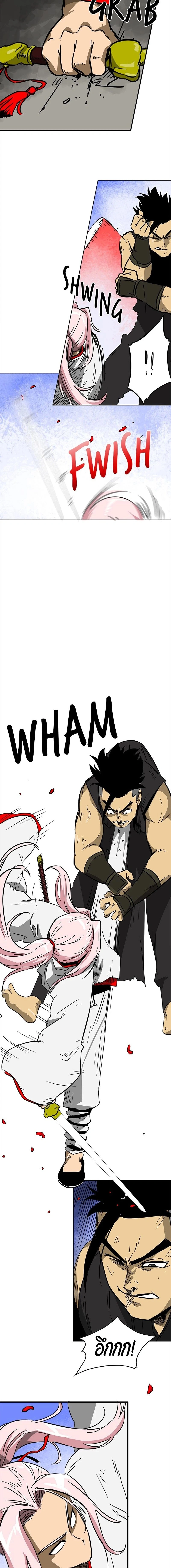 หน้าที่ 15