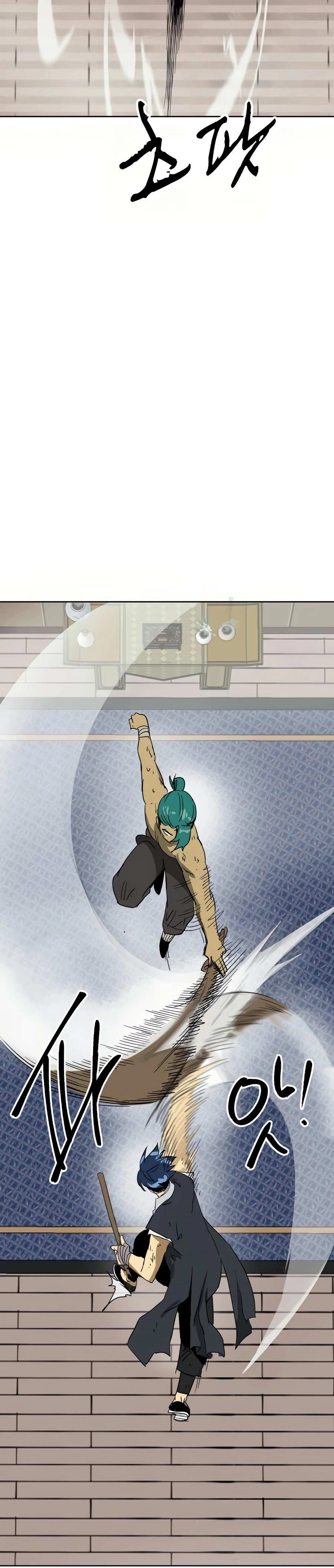 หน้าที่ 21