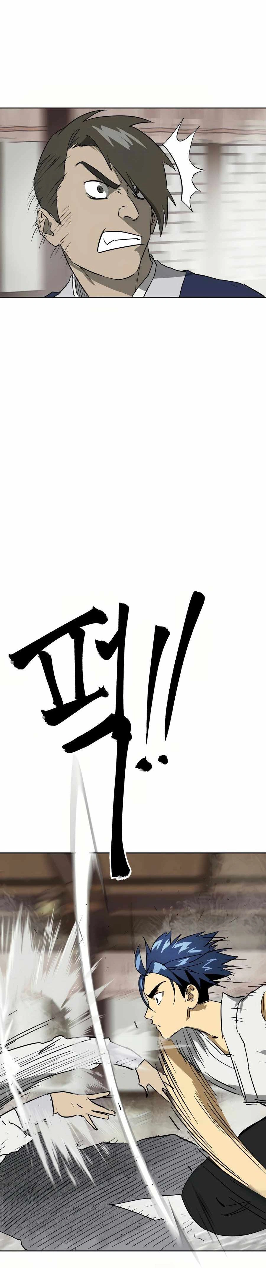 หน้าที่ 25