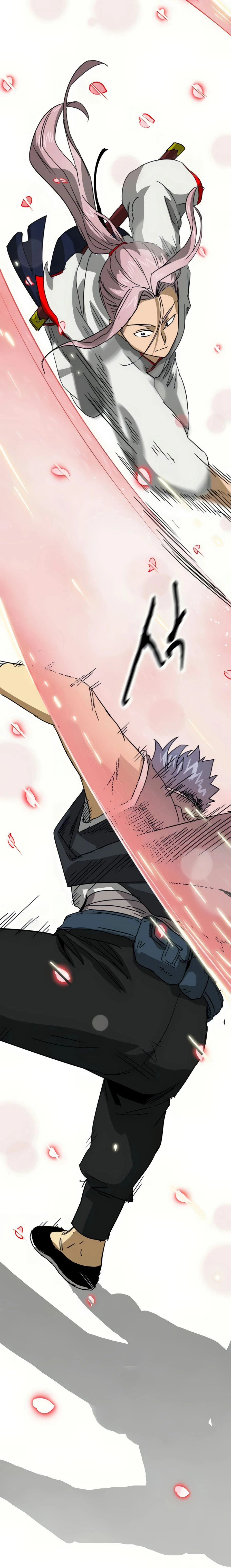 หน้าที่ 22