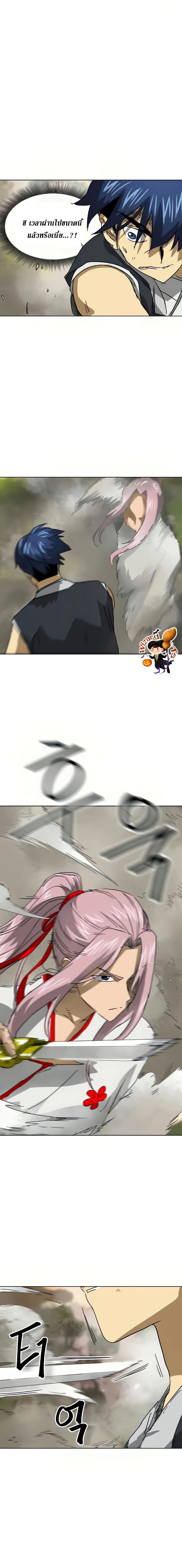 หน้าที่ 42