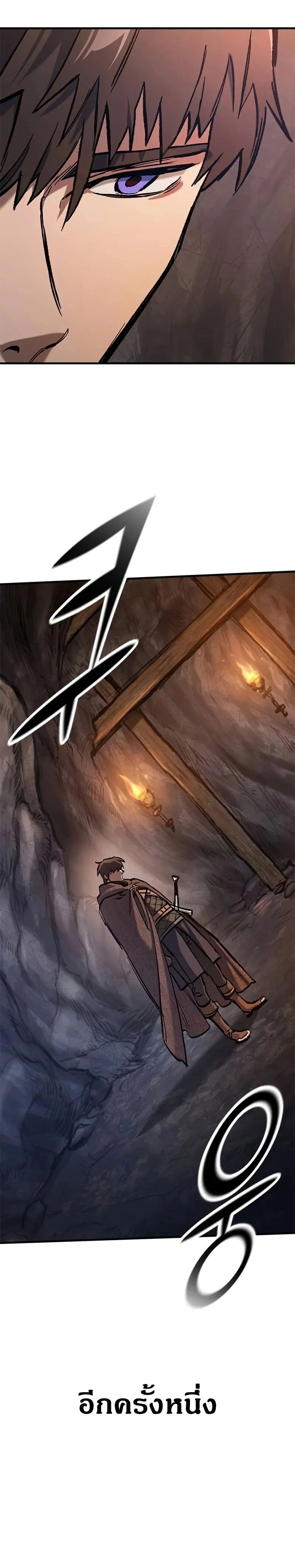 หน้าที่ 33