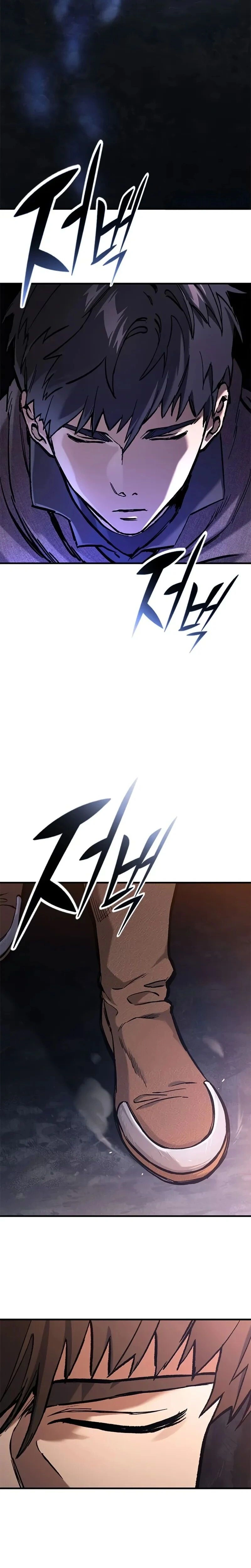 หน้าที่ 32