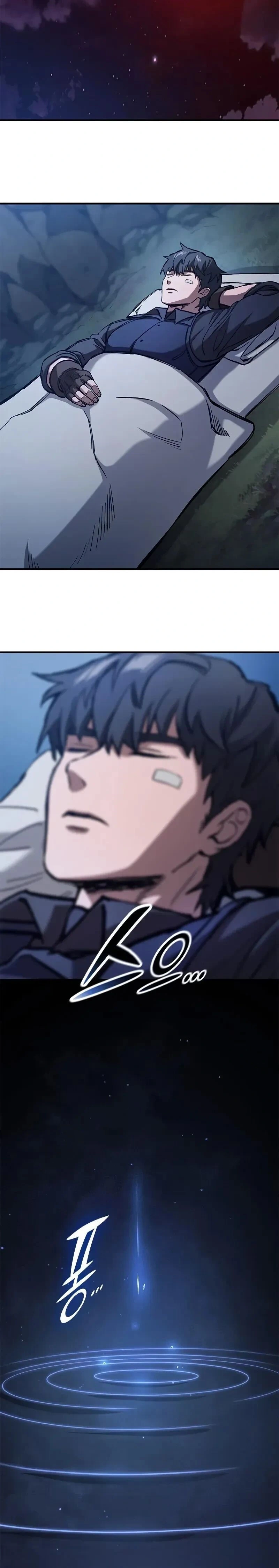 หน้าที่ 29