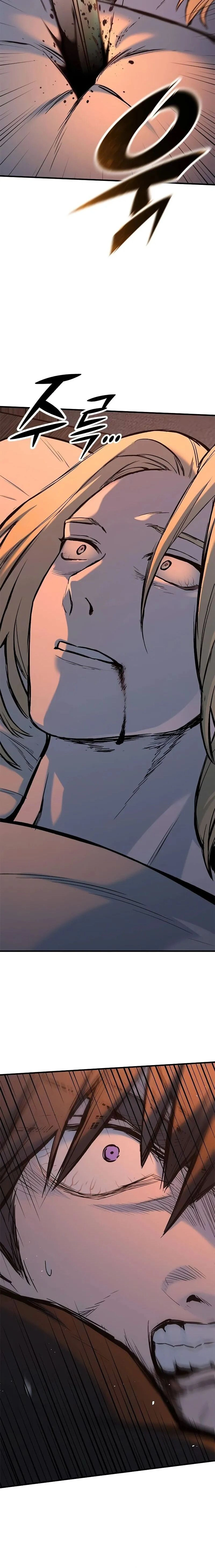 หน้าที่ 32