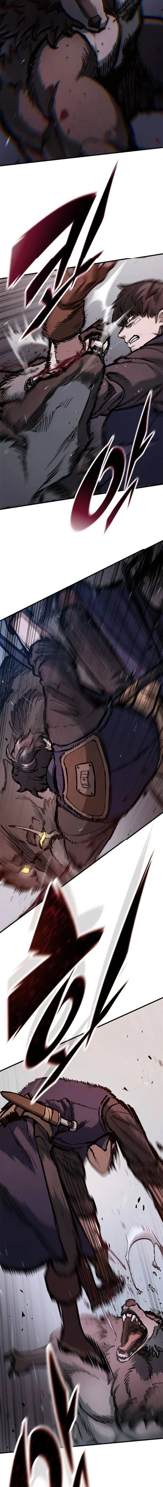 หน้าที่ 17