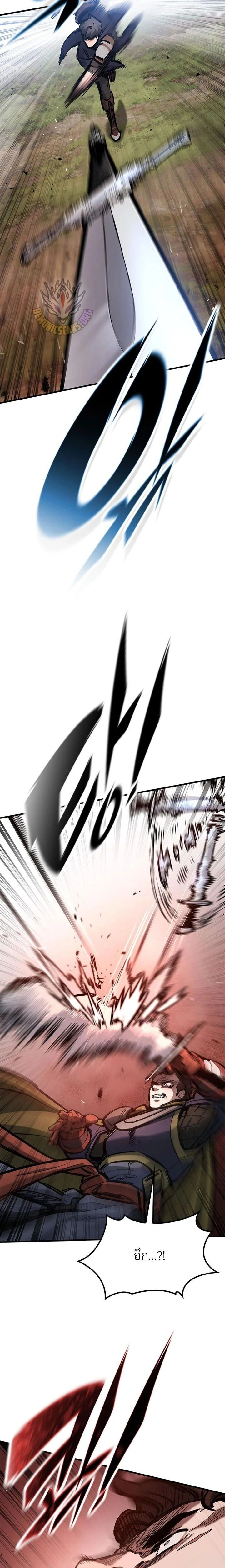 หน้าที่ 32