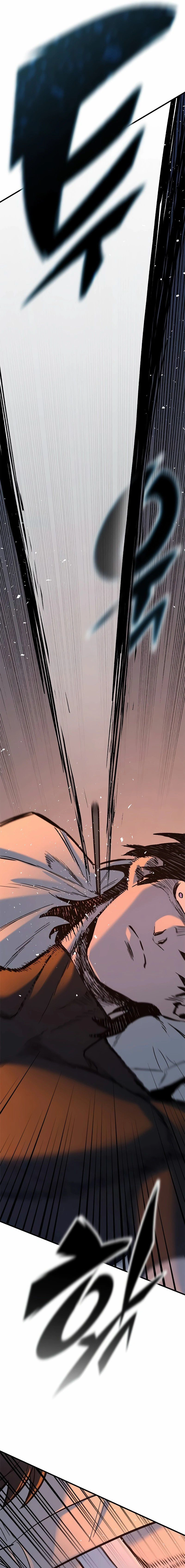 หน้าที่ 33