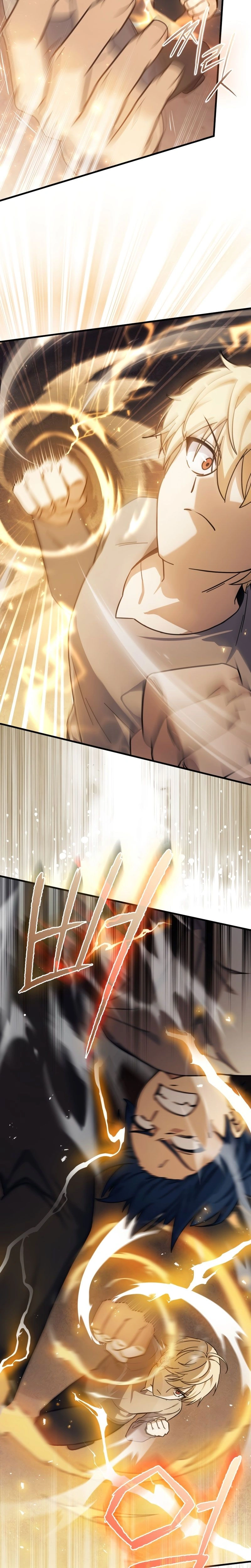 หน้าที่ 33